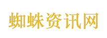 动力伞载游客掉农田